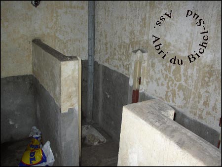 Les toilettes avant